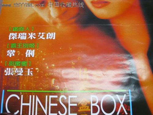 高中拿毕业证要求